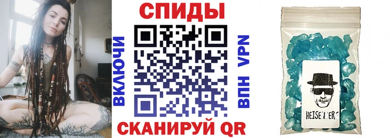 купить закладку  Харовск  АМФ 98% 