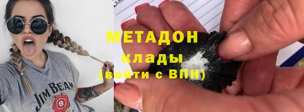 Альфа ПВП Аркадак