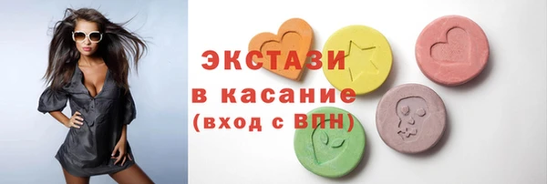 гашиш Семёнов