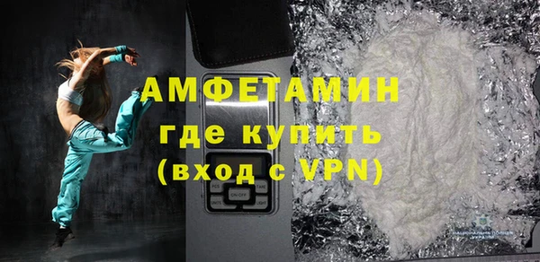 метадон Семилуки