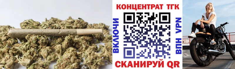 даркнет сайт Харовск ТГК жижа