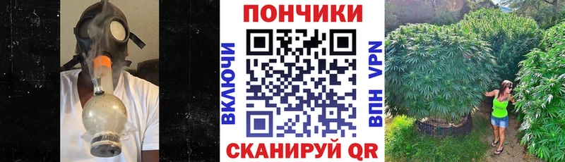 mega tor  Харовск  Канабис VHQ 